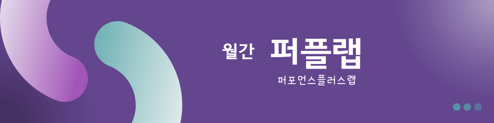 header_image